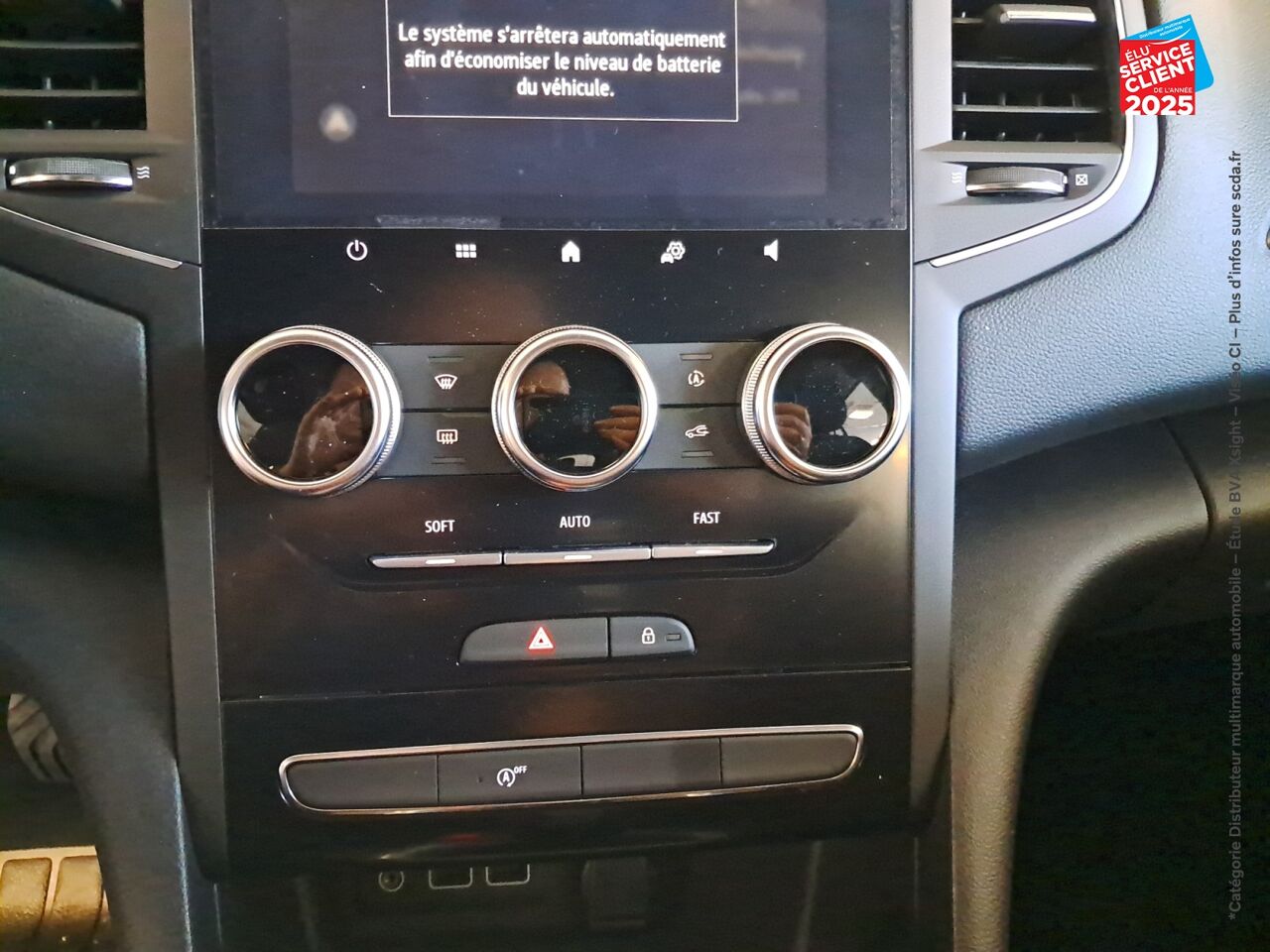 Véhicule d'occasion RENAULT MEGANE ESTATE 1.3 TCE 140CH EVOLUTION EDC -23 chez Opel Verdun