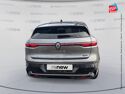 Véhicule d'occasion RENAULT MEGANE E-TECH ELECTRIC 220CH TECHNO AUTONOMIE CONFORT AC22