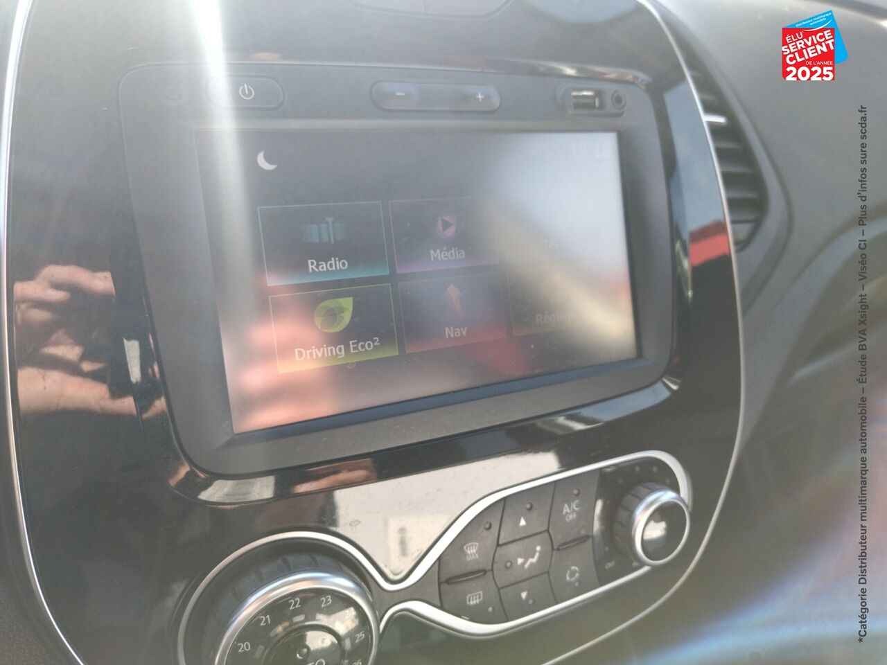 Véhicule d'occasion RENAULT CAPTUR 1.2 TCE 120CH ENERGY INTENS EDC chez Renault Saint-Louis
