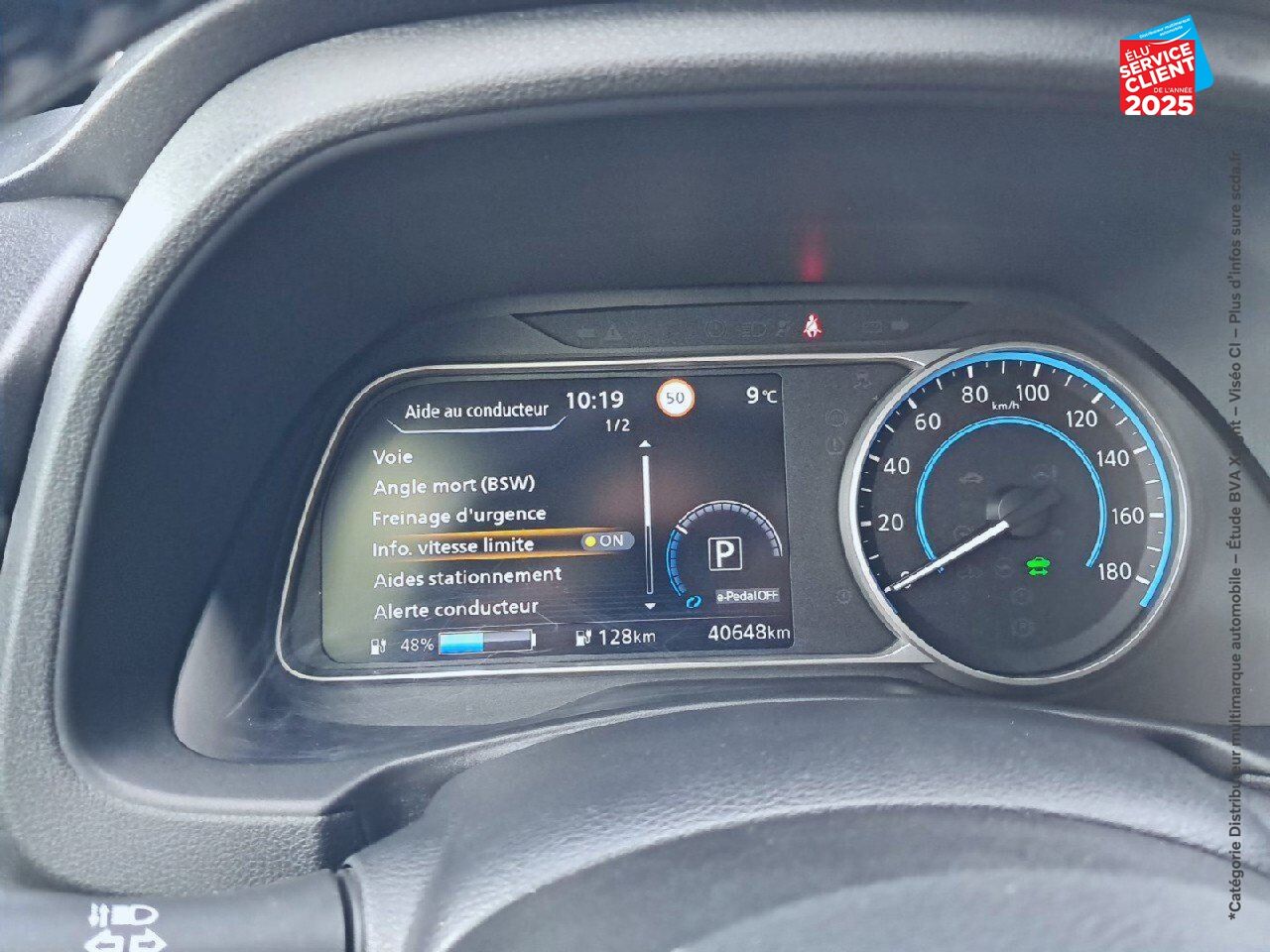 Véhicule d'occasion NISSAN LEAF 150CH 40KWH ACENTA 21 chez Toyota Thionville
