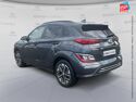 Véhicule d'occasion HYUNDAI KONA ELECTRIC 39KWH - 136CH INTUITIVE CAMERA