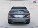 Véhicule d'occasion HYUNDAI KONA ELECTRIC 39KWH - 136CH INTUITIVE CAMERA