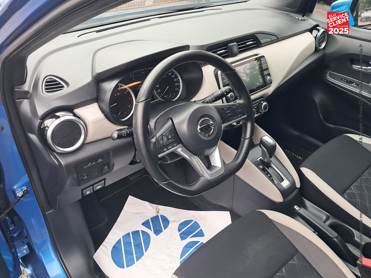Véhicule d'occasion NISSAN MICRA 1.0 IG-T 100CH N-CONNECTA XTRONIC 2020 chez Nissan Juke occasion