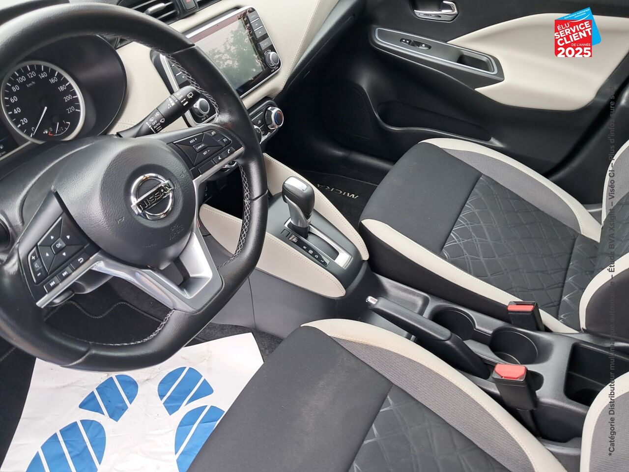 Véhicule d'occasion NISSAN MICRA 1.0 IG-T 100CH N-CONNECTA XTRONIC 2020 chez Nissan Juke occasion