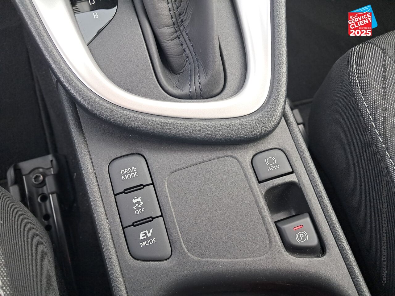 Véhicule d'occasion TOYOTA YARIS 116H DESIGN 5P MY22 chez Toyota Verdun