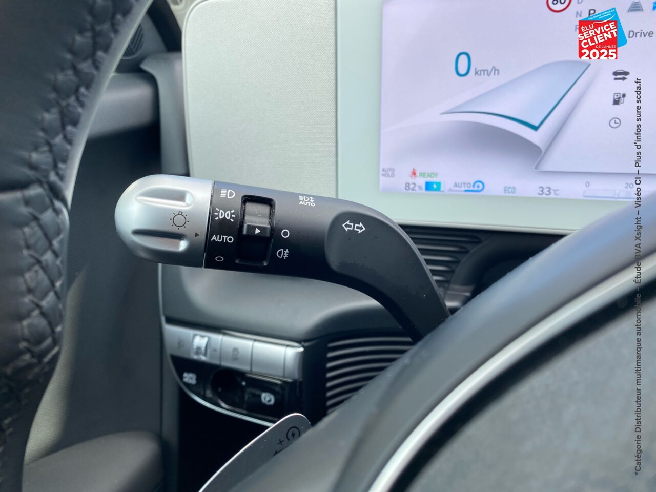 Véhicule d'occasion HYUNDAI IONIQ 5 73 KWH - 218CH INTUITIVE CAMERA chez Hyundai Reims