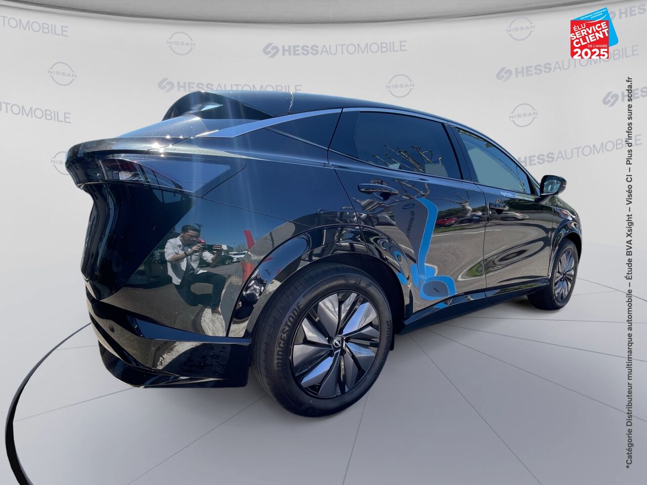 Véhicule d'occasion NISSAN ARIYA 63KWH 218 CH ADVANCE chez Dacia Strasbourg