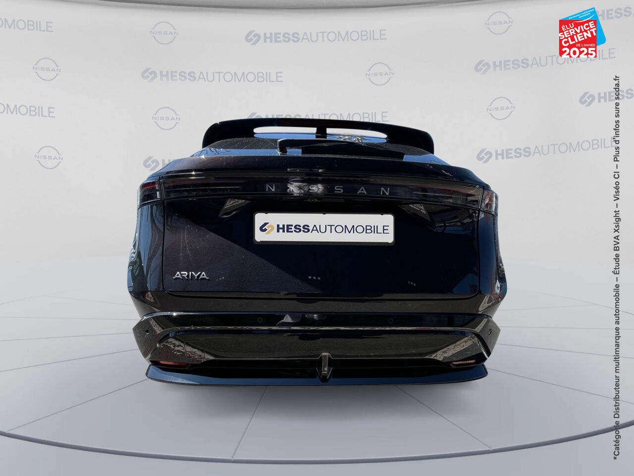 Véhicule d'occasion NISSAN ARIYA 63KWH 218 CH ADVANCE chez Dacia Strasbourg