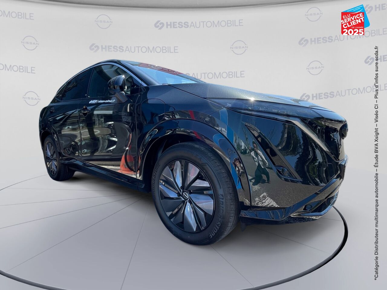 Véhicule d'occasion NISSAN ARIYA 63KWH 218 CH ADVANCE chez Dacia Strasbourg