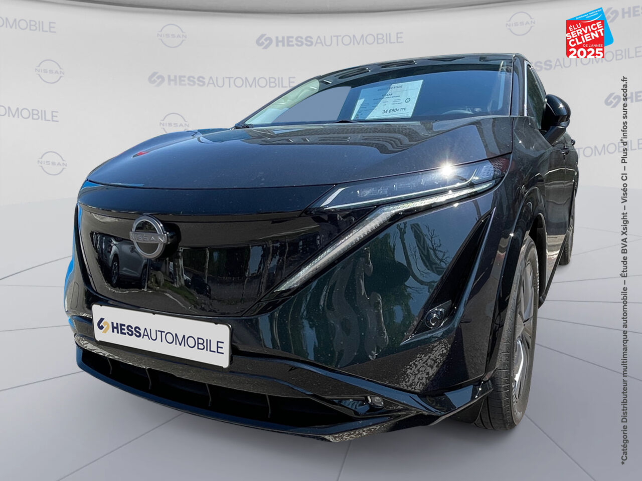 chez Dacia Strasbourg