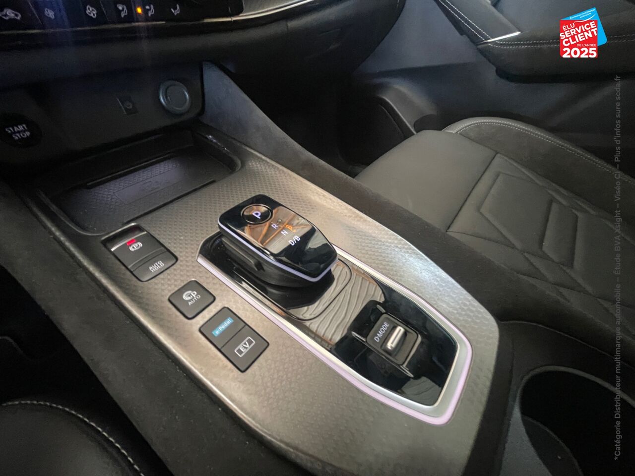 Véhicule neuf NISSAN QASHQAI E-POWER 190 CH N-DESIGN+ chez Nissan Colmar