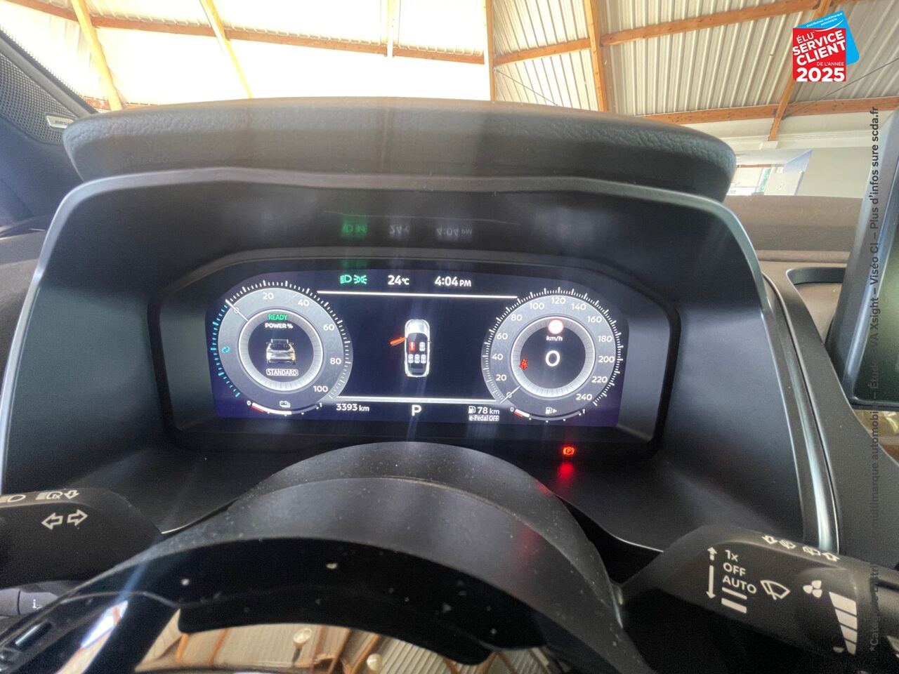 Véhicule neuf NISSAN QASHQAI E-POWER 190 CH N-DESIGN+ chez Nissan Colmar