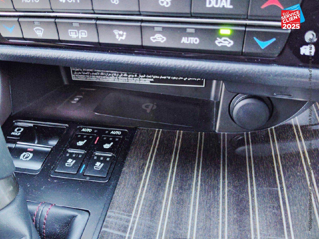 Véhicule d'occasion LEXUS RX 450H 4WD EXECUTIVE TOUVRANT SIEGES CHAUF/VENTIL/CUIR VOLANT CHAUF GPS CAMERA chez Toyota Thionville
