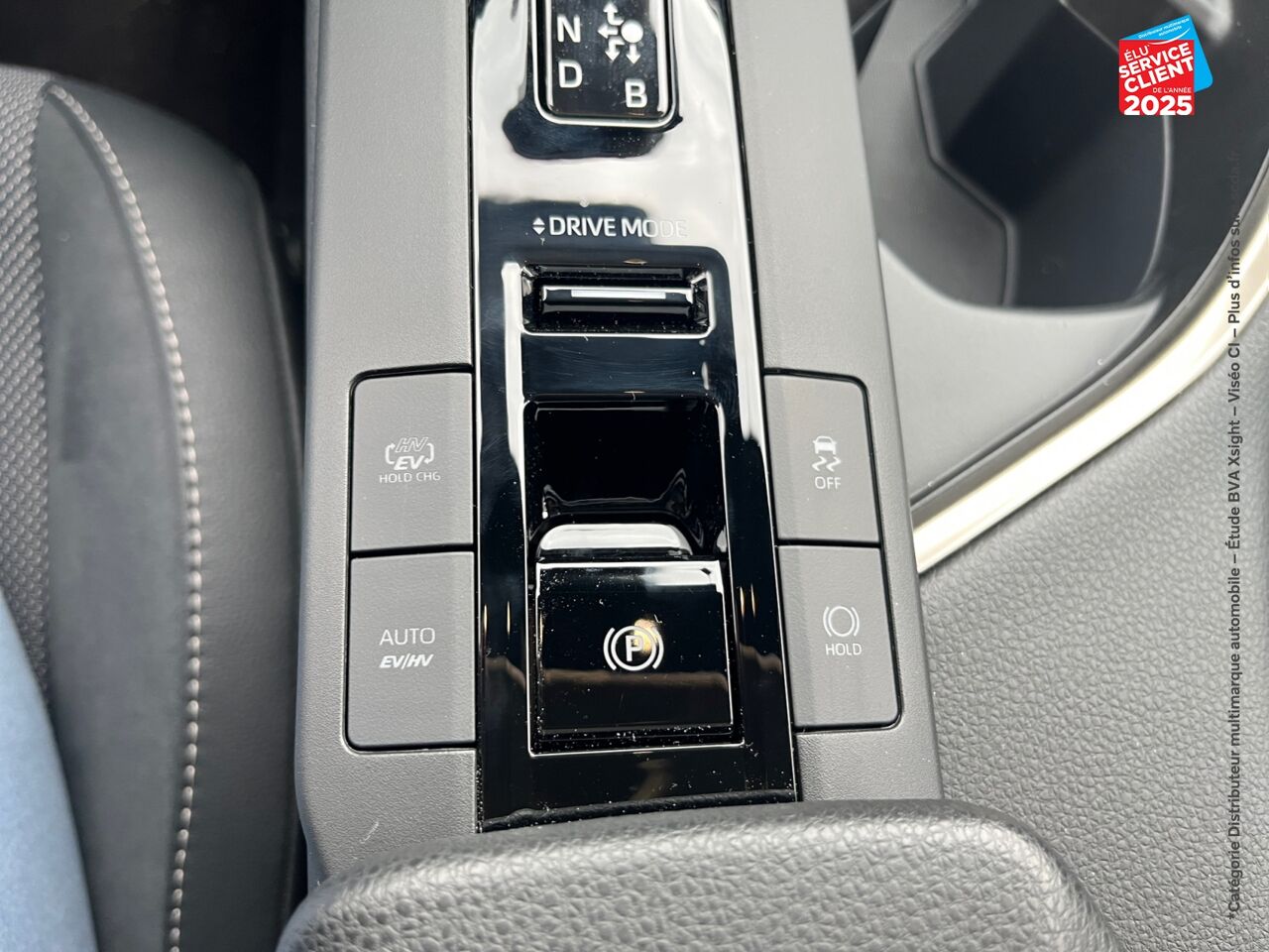 Véhicule d'occasion TOYOTA C-HR 2.0 HYBRIDE RECHARGEABLE 225CH COLLECTION NG23 chez Nissan Strasbourg