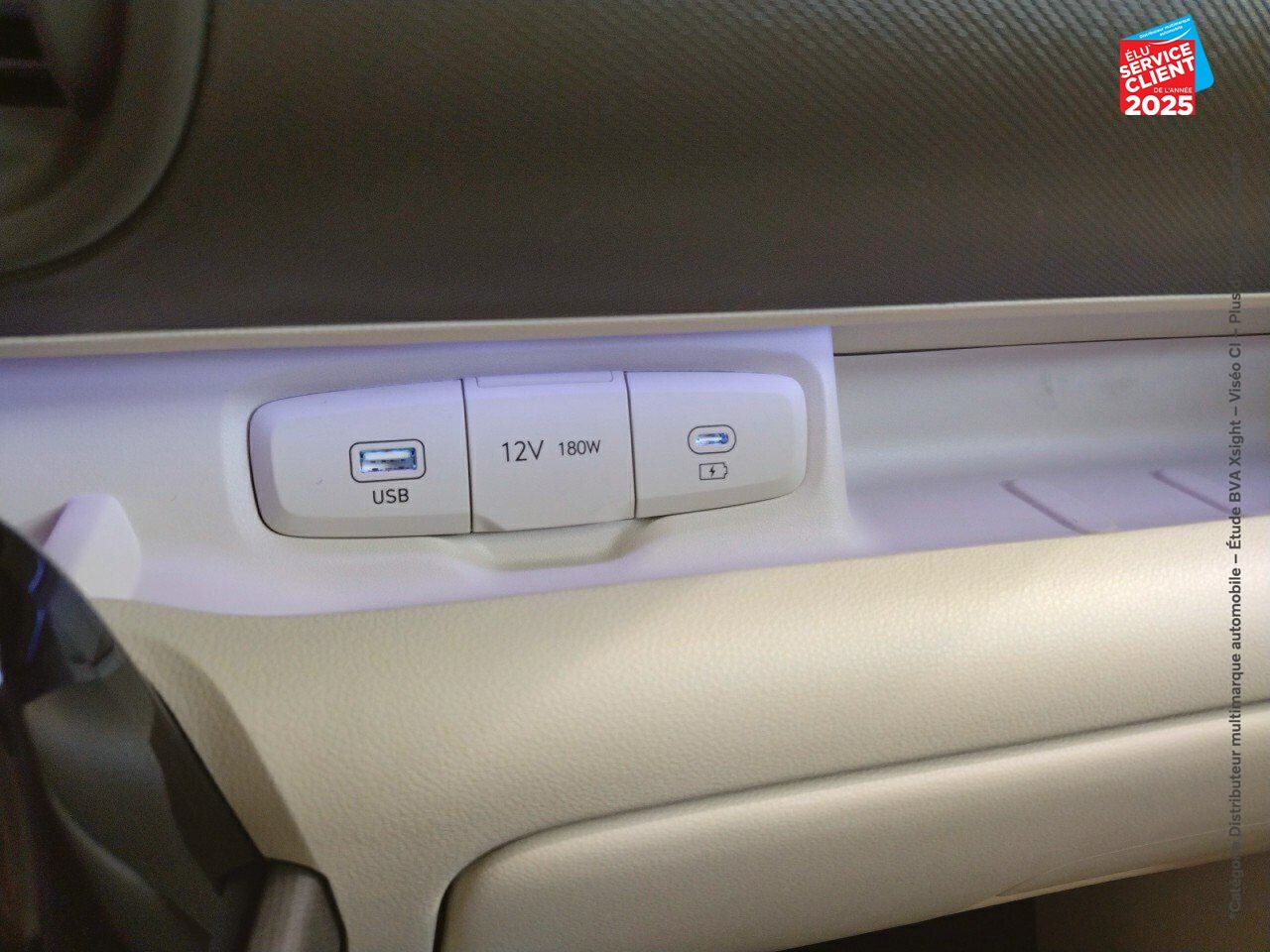 Véhicule neuf HYUNDAI INSTER 49 KWH 115CH CREATIVE chez Hyundai Epernay