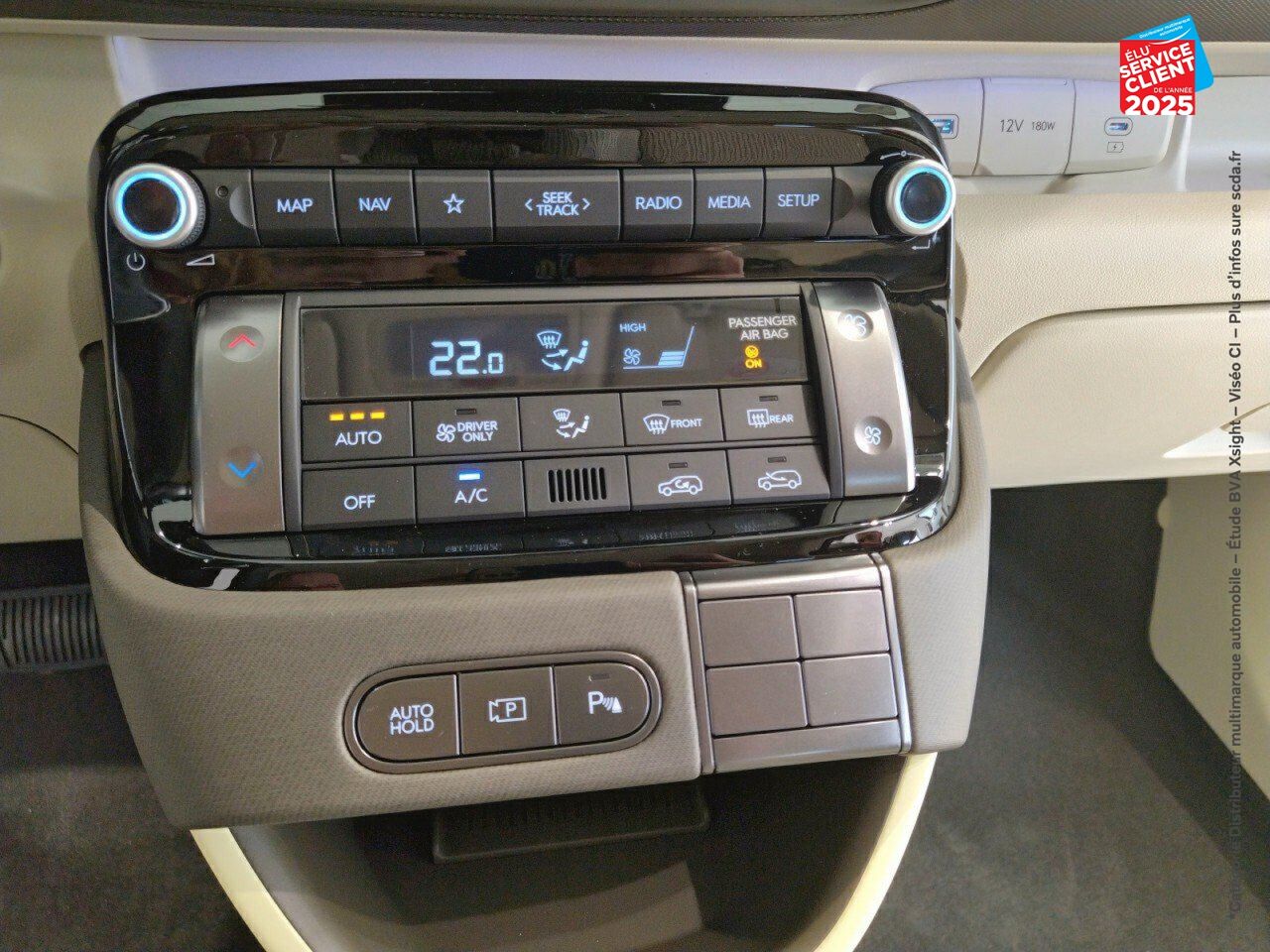 Véhicule neuf HYUNDAI INSTER 49 KWH 115CH CREATIVE chez Hyundai Epernay