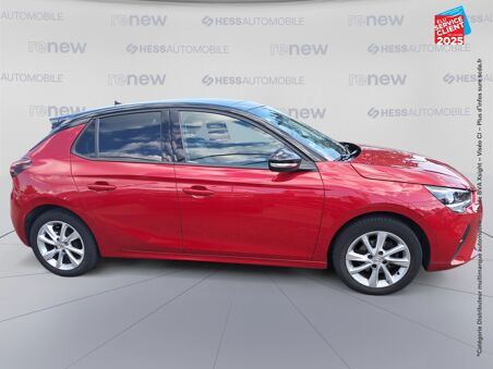 OPEL CORSA 1.2 75CH EDITION...