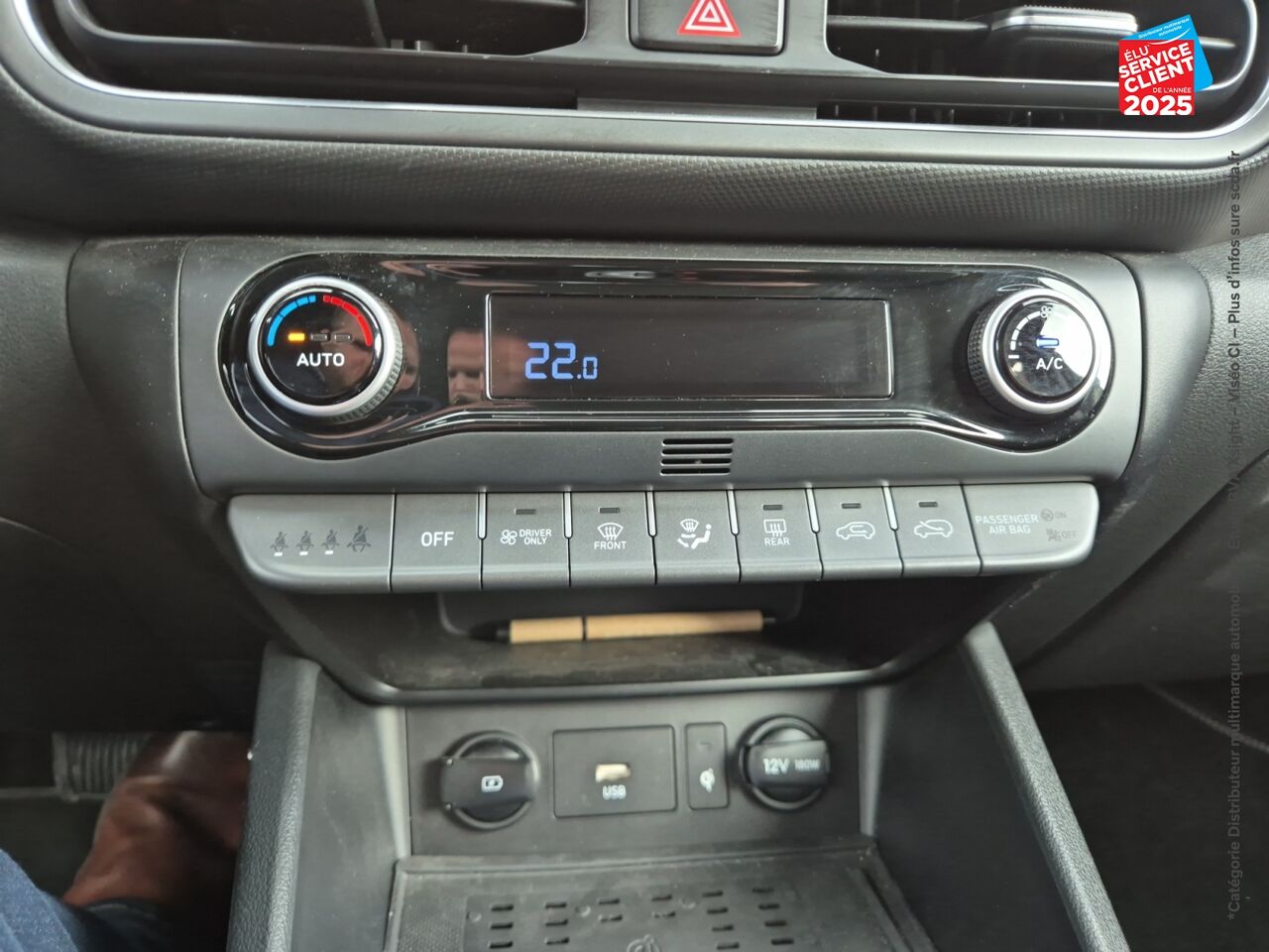 Véhicule d'occasion HYUNDAI KONA 1.6 GDI 141CH HYBRID CREATIVE DCT-6 chez Hyundai Epernay