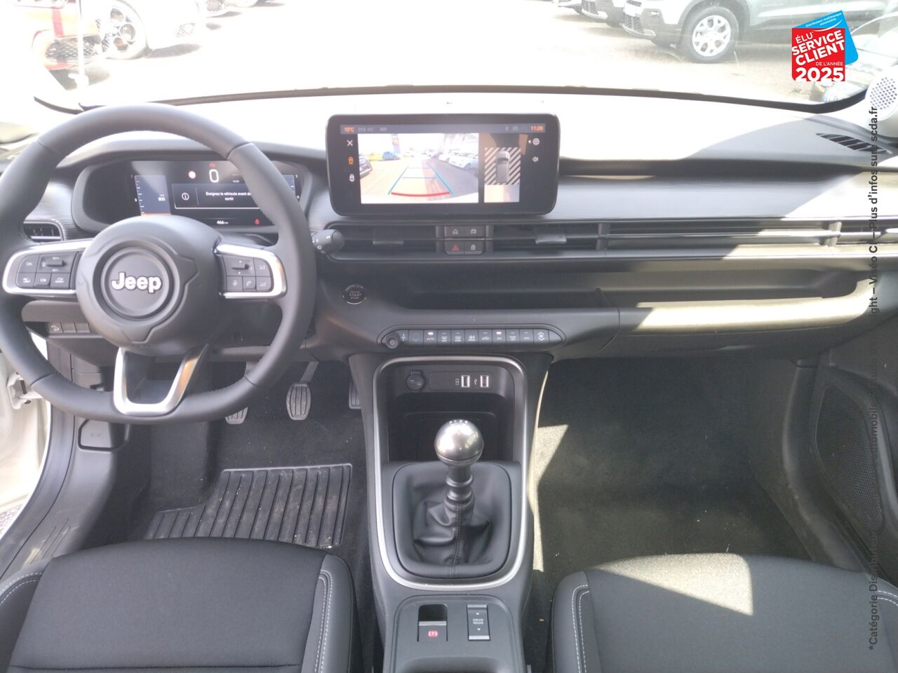Véhicule neuf JEEP AVENGER 1.2 TURBO T3 100CH ALTITUDE chez Fiat Strasbourg