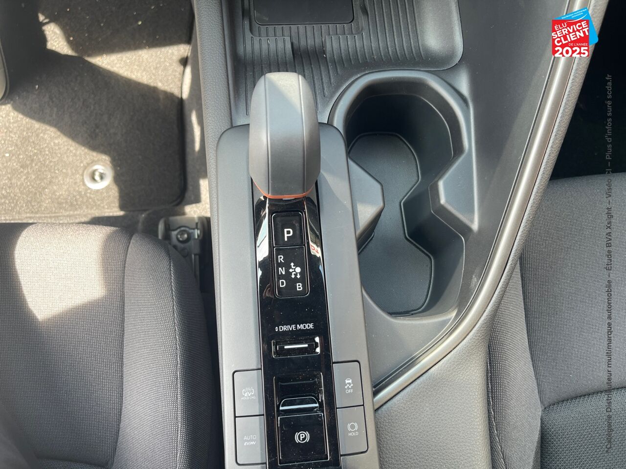 Véhicule neuf TOYOTA C-HR 2.0 HYBRIDE RECHARGEABLE 225CH DESIGN NG23 chez Toyota Saint Dizier