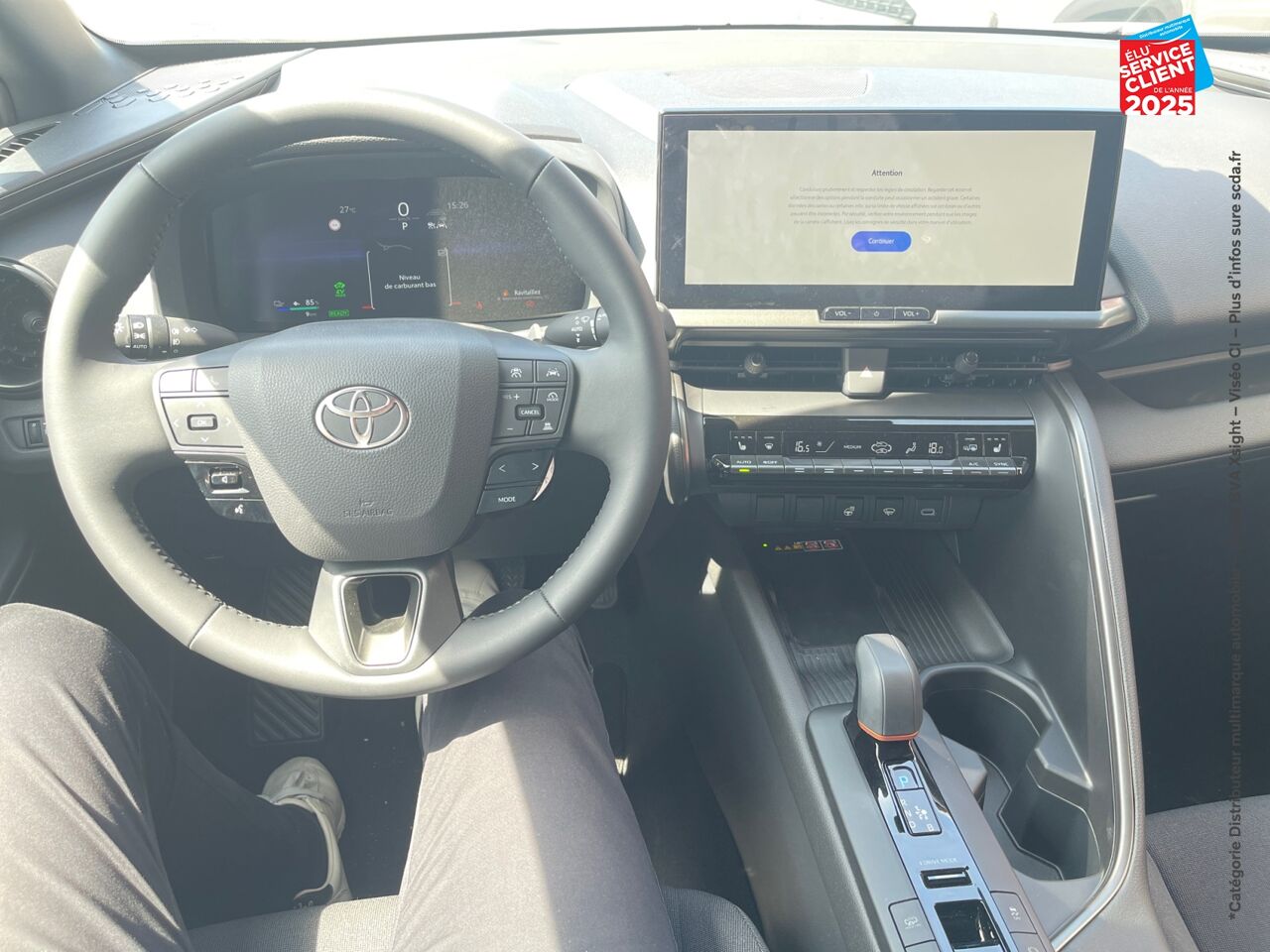 Véhicule neuf TOYOTA C-HR 2.0 HYBRIDE RECHARGEABLE 225CH DESIGN NG23 chez Toyota Saint Dizier