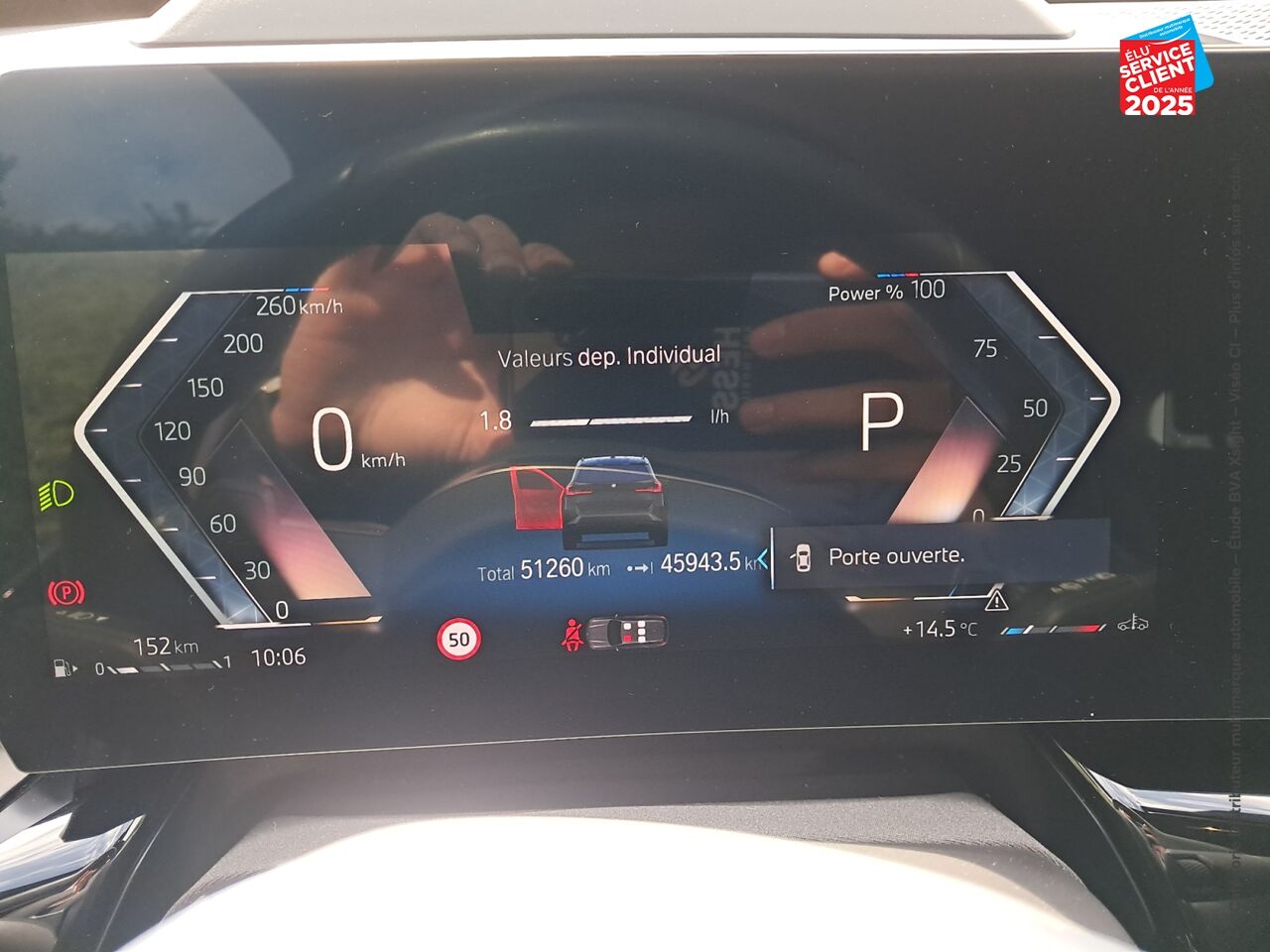 Véhicule d'occasion BMW X1 SDRIVE18I 136CH M SPORT GPS CAMERA CARPLAY HUD chez Hyundai Strasbourg