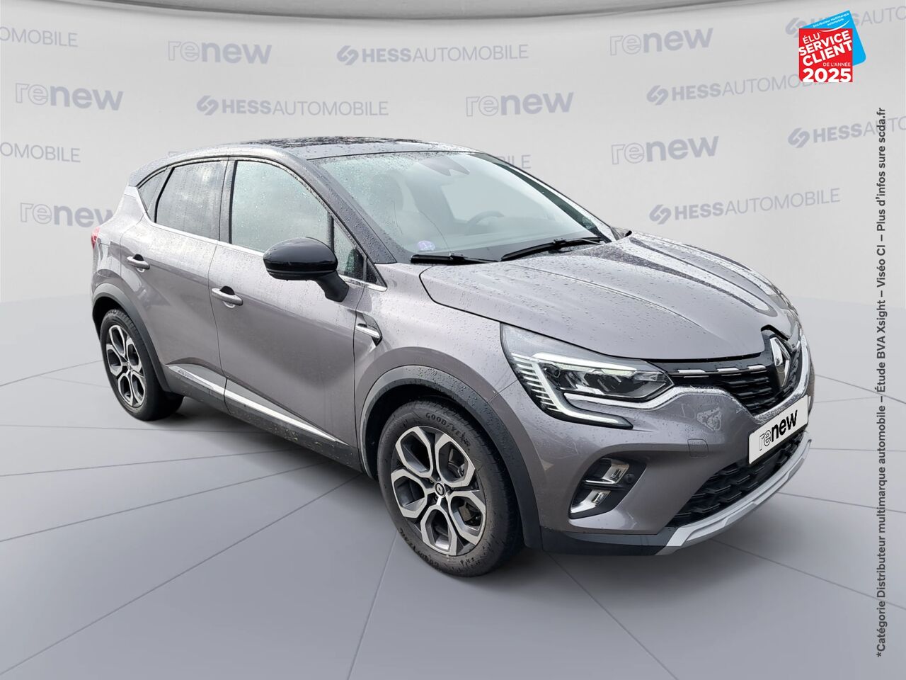 Véhicule d'occasion RENAULT CAPTUR 1.6 E-TECH HYBRIDE 145CH INTENS -21 chez Hyundai Epernay