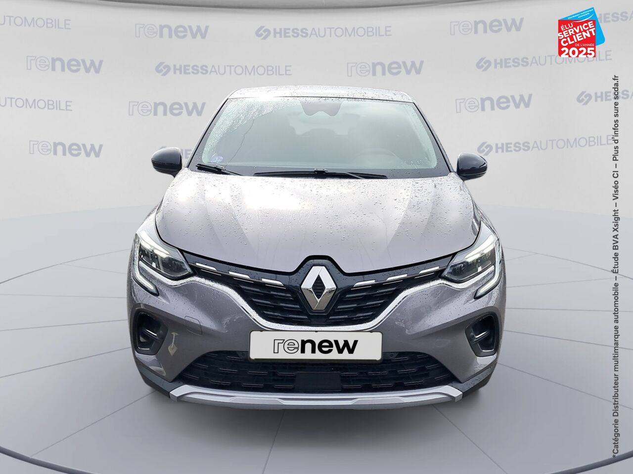 Véhicule d'occasion RENAULT CAPTUR 1.6 E-TECH HYBRIDE 145CH INTENS -21 chez Hyundai Epernay