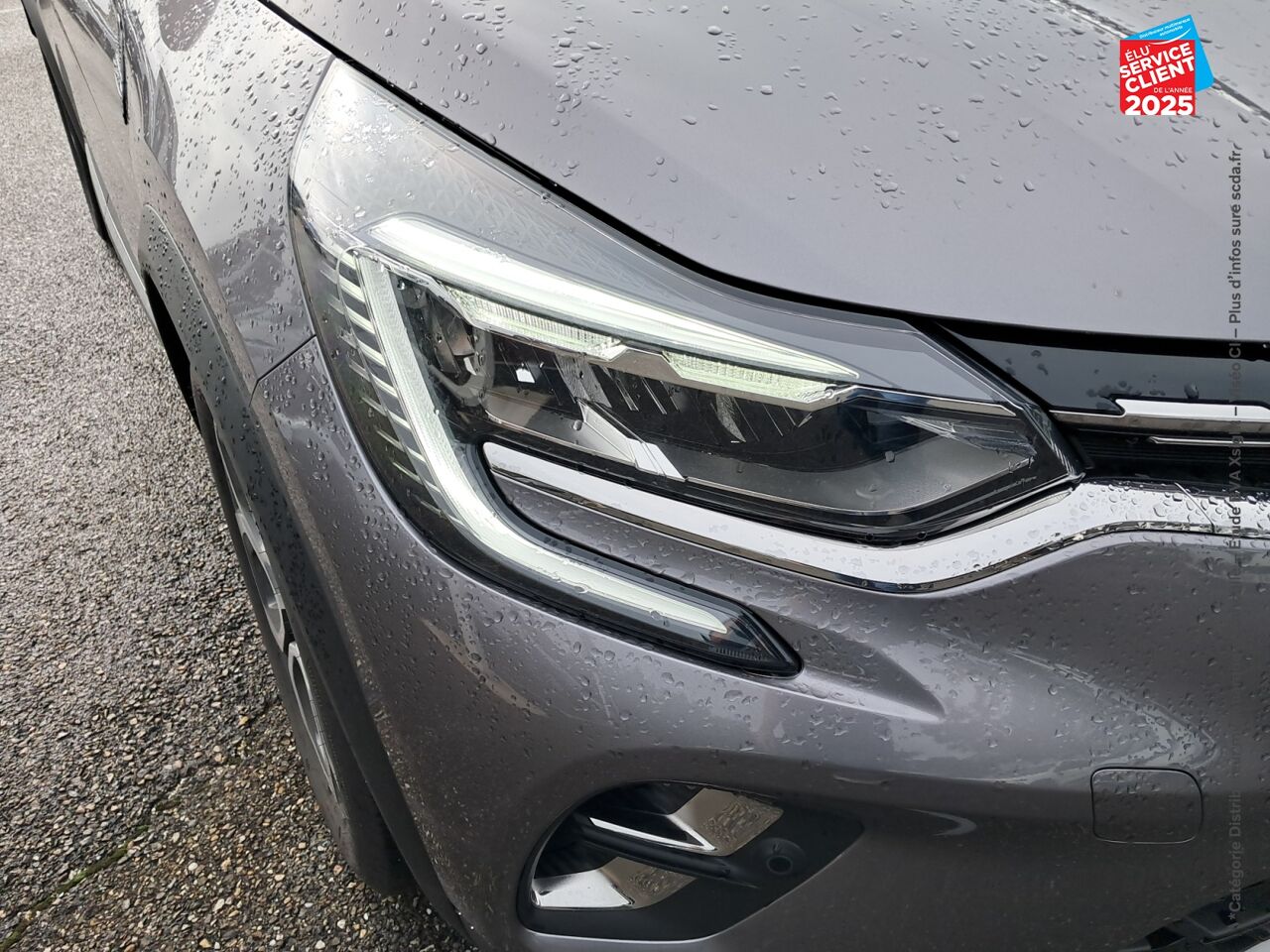 Véhicule d'occasion RENAULT CAPTUR 1.6 E-TECH HYBRIDE 145CH INTENS -21 chez Hyundai Epernay