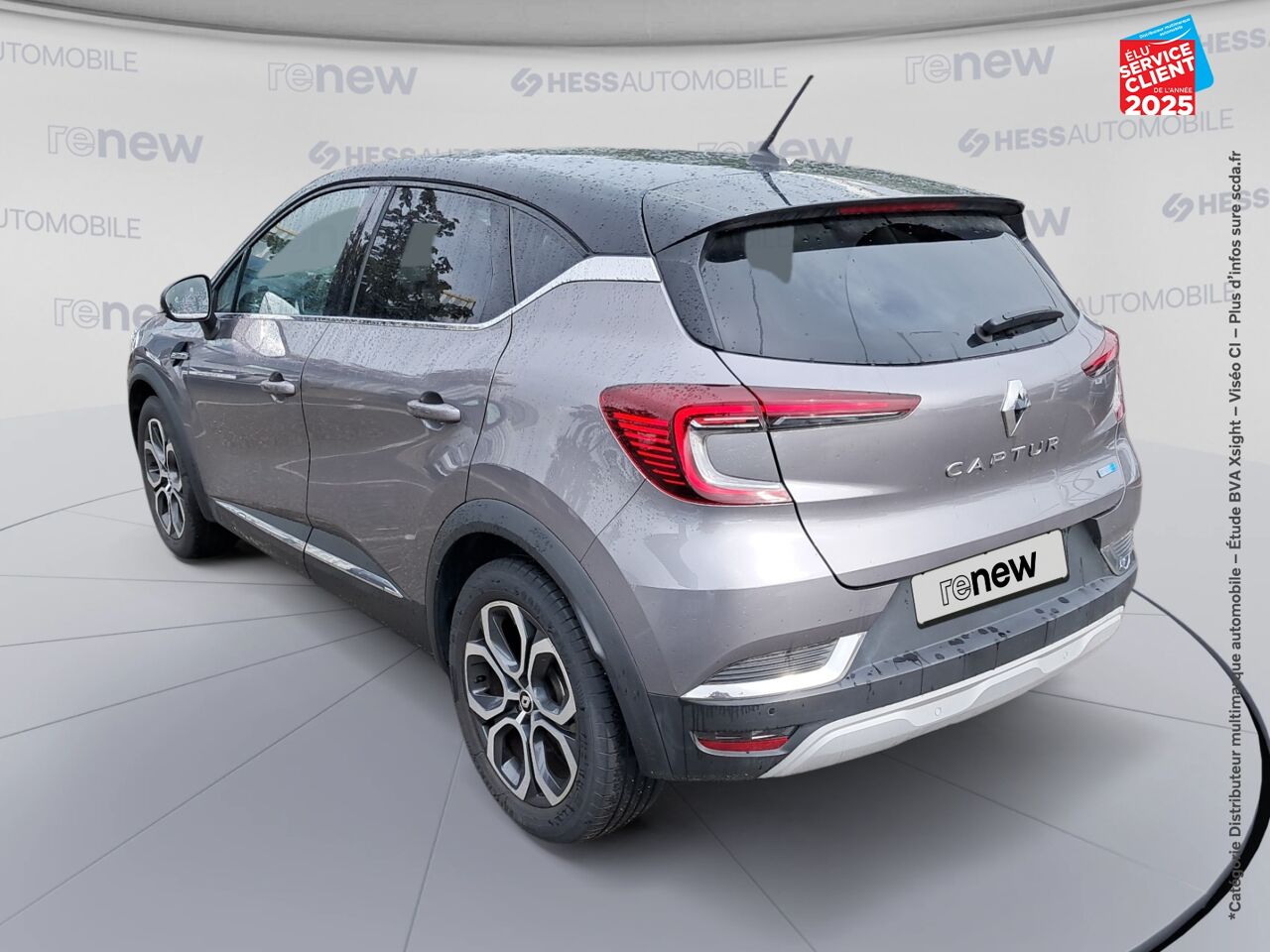 Véhicule d'occasion RENAULT CAPTUR 1.6 E-TECH HYBRIDE 145CH INTENS -21 chez Hyundai Epernay