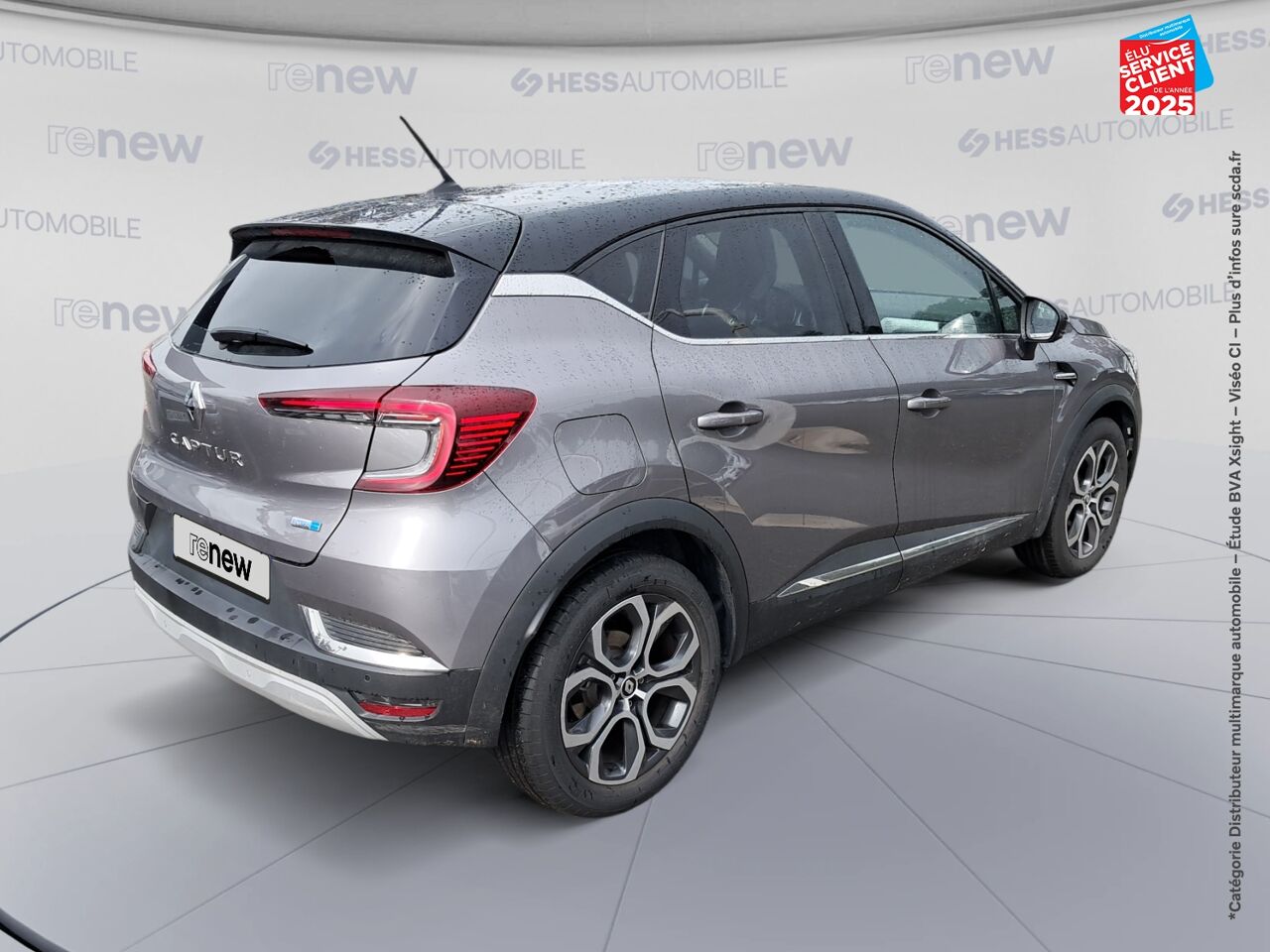 Véhicule d'occasion RENAULT CAPTUR 1.6 E-TECH HYBRIDE 145CH INTENS -21 chez Hyundai Epernay