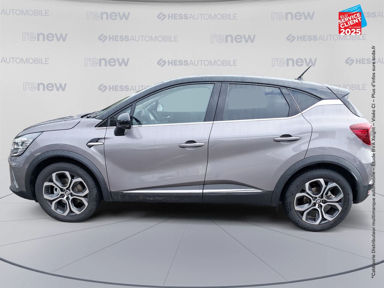Véhicule d'occasion RENAULT CAPTUR 1.6 E-TECH HYBRIDE 145CH INTENS -21 chez Hyundai Epernay