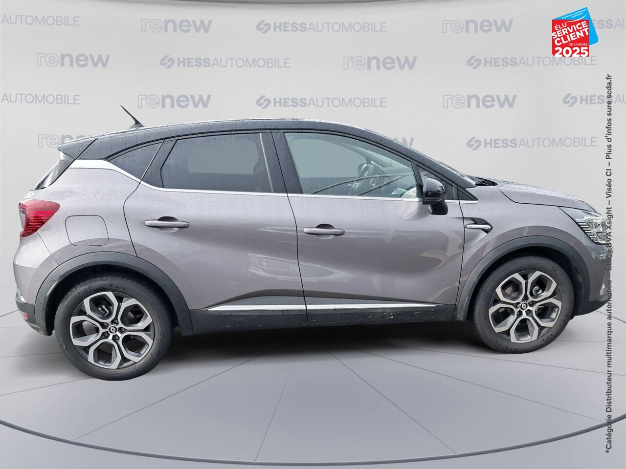 Véhicule d'occasion RENAULT CAPTUR 1.6 E-TECH HYBRIDE 145CH INTENS -21 chez Hyundai Epernay