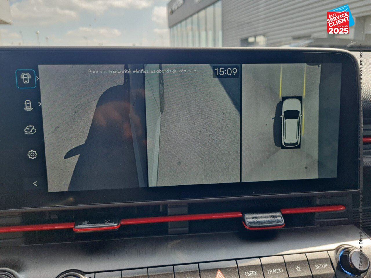 Véhicule neuf HYUNDAI KONA 1.6 GDI 129CH HYBRID N LINE EXECUTIVE DCT-6 chez Hyundai Reims