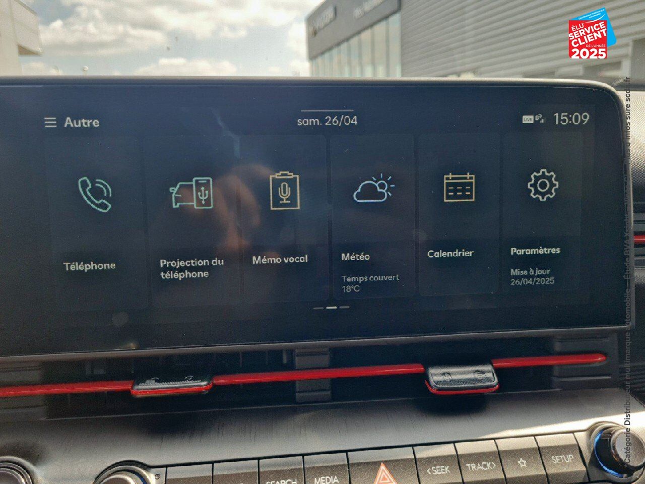 Véhicule neuf HYUNDAI KONA 1.6 GDI 129CH HYBRID N LINE EXECUTIVE DCT-6 chez Hyundai Reims