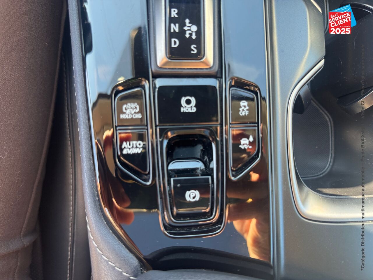 Véhicule d'occasion LEXUS NX 450H+ LUXE 4WD MY24 chez Renault Colmar