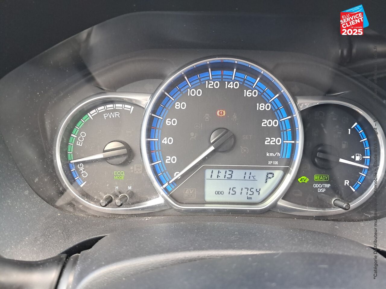 Véhicule d'occasion TOYOTA YARIS HSD 100H DESIGN 5P GPS chez Toyota Verdun