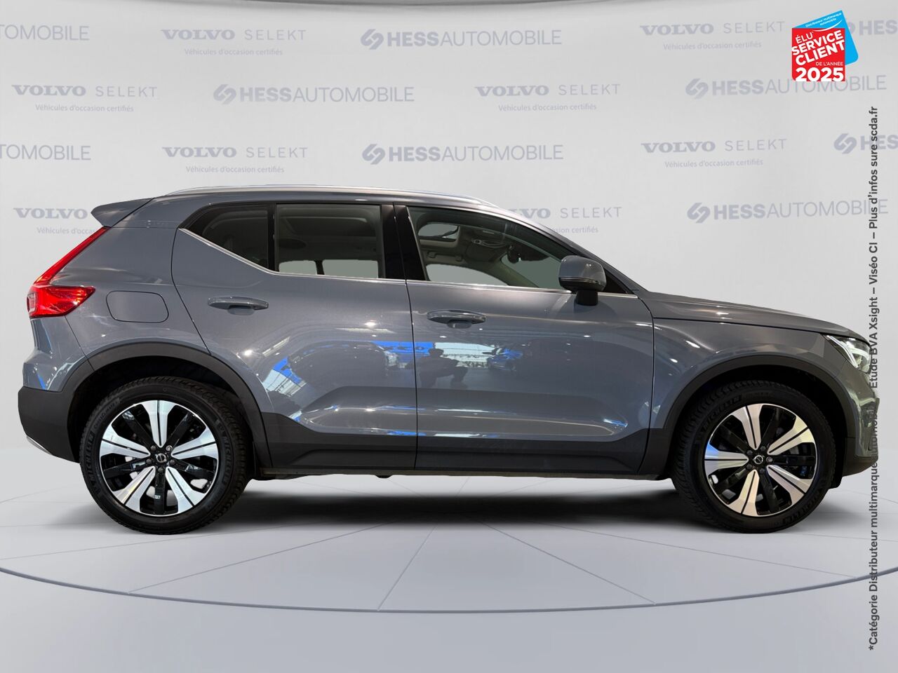Véhicule d'occasion VOLVO XC40 T4 RECHARGE 129 + 82CH INSCRIPTION LUXE DCT 7 TPANO GPS CAMERA HKARDON chez Toyota Thionville