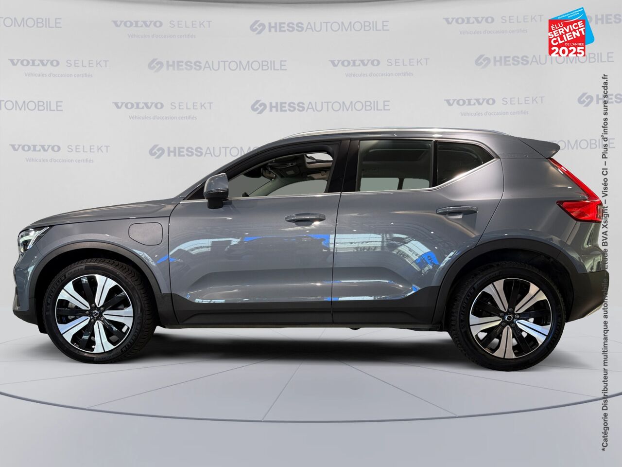 Véhicule d'occasion VOLVO XC40 T4 RECHARGE 129 + 82CH INSCRIPTION LUXE DCT 7 TPANO GPS CAMERA HKARDON chez Toyota Thionville