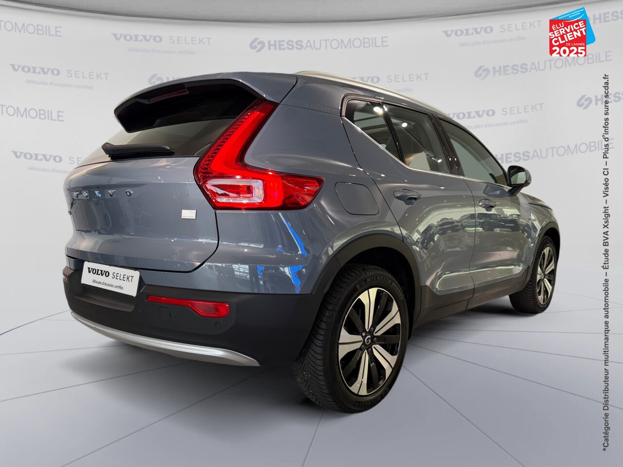 Véhicule d'occasion VOLVO XC40 T4 RECHARGE 129 + 82CH INSCRIPTION LUXE DCT 7 TPANO GPS CAMERA HKARDON chez Toyota Thionville
