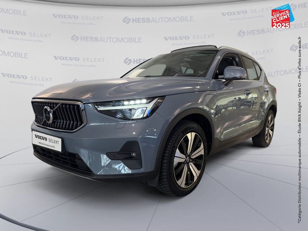 Véhicule d'occasion VOLVO XC40 T4 RECHARGE 129 + 82CH INSCRIPTION LUXE DCT 7 TPANO GPS CAMERA HKARDON chez Toyota Thionville