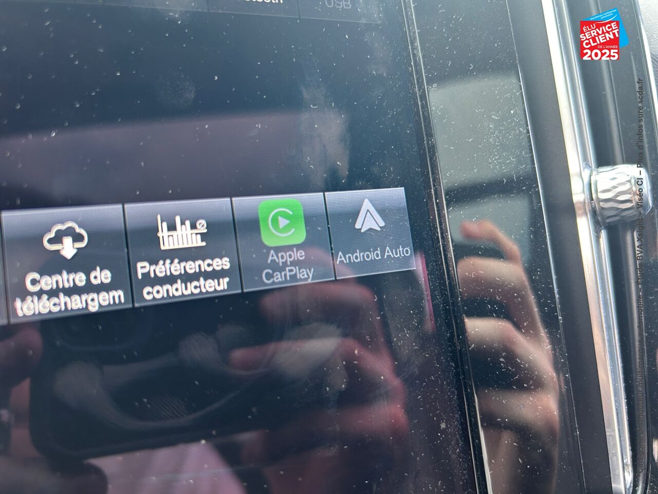 Véhicule d'occasion VOLVO XC40 T4 RECHARGE 129 + 82CH INSCRIPTION LUXE DCT 7 TOUVRANT SIEGES CHAUF/CUIR VOLANT CHAUF CAMERA CA chez Volvo Epernay