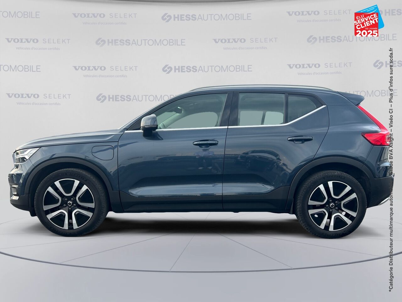 Véhicule d'occasion VOLVO XC40 T4 RECHARGE 129 + 82CH INSCRIPTION LUXE DCT 7 TOUVRANT SIEGES CHAUF/CUIR VOLANT CHAUF CAMERA CA chez Volvo Epernay