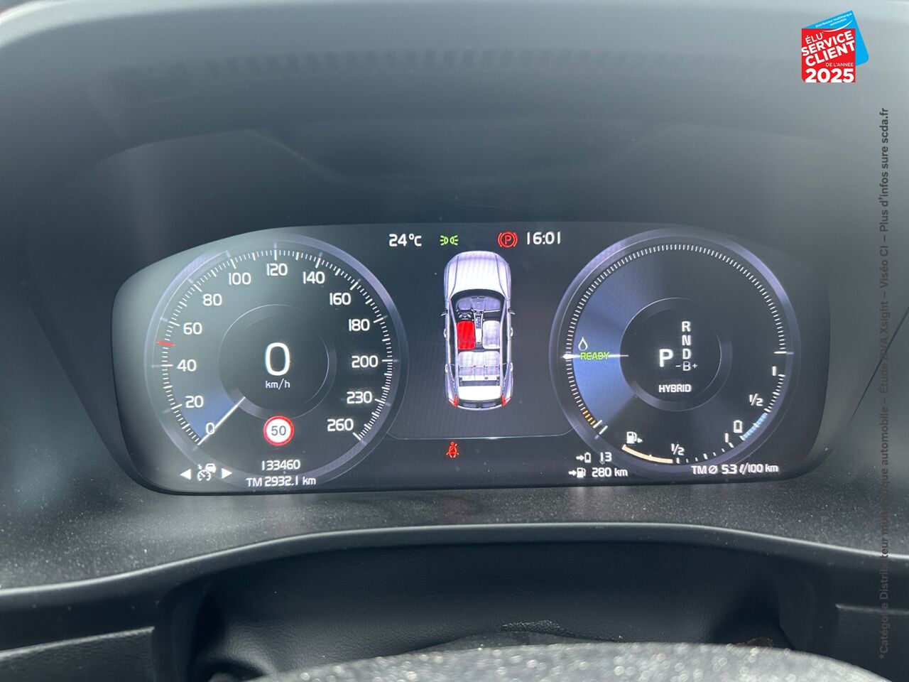 Véhicule d'occasion VOLVO XC40 T4 RECHARGE 129 + 82CH INSCRIPTION LUXE DCT 7 TOUVRANT SIEGES CHAUF/CUIR VOLANT CHAUF CAMERA CA chez Volvo Epernay