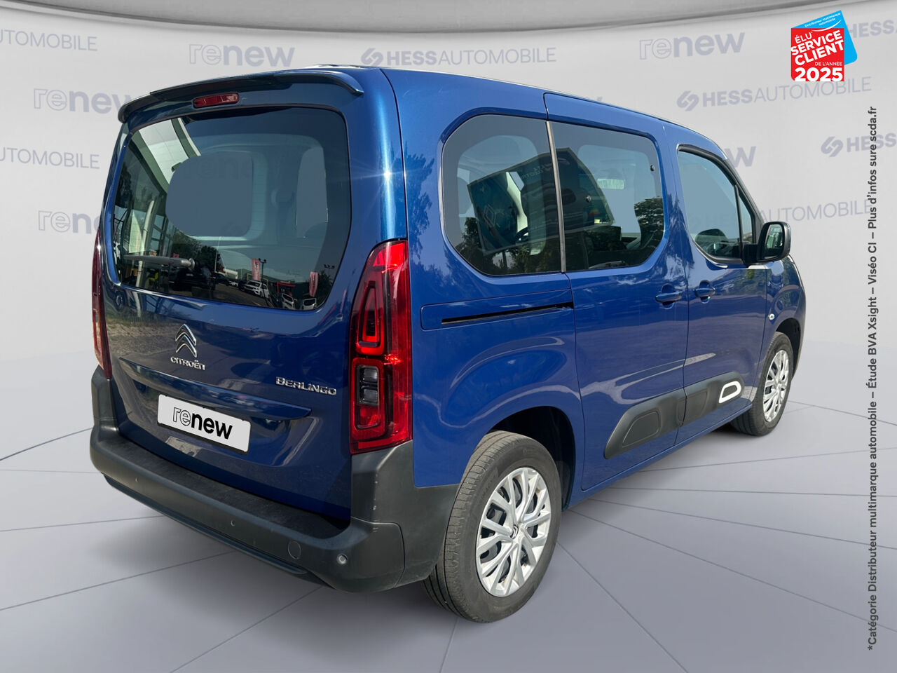 Véhicule d'occasion CITROEN BERLINGO M PURETECH 110CH SS FEEL chez Toyota Thionville