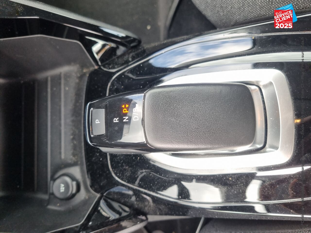 Véhicule d'occasion PEUGEOT 208 E-136CH ACTIVE chez Hyundai Epernay