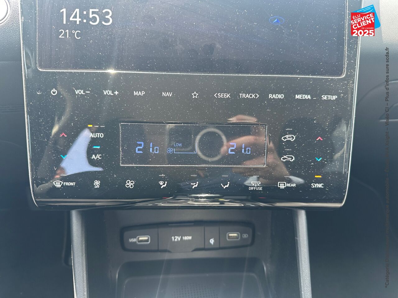 Véhicule d'occasion HYUNDAI TUCSON 1.6 CRDI 136CH HYBRID 48V CREATIVE chez Peugeot Hirson