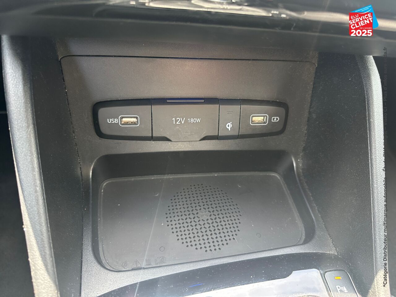 Véhicule d'occasion HYUNDAI TUCSON 1.6 CRDI 136CH HYBRID 48V CREATIVE chez Peugeot Hirson