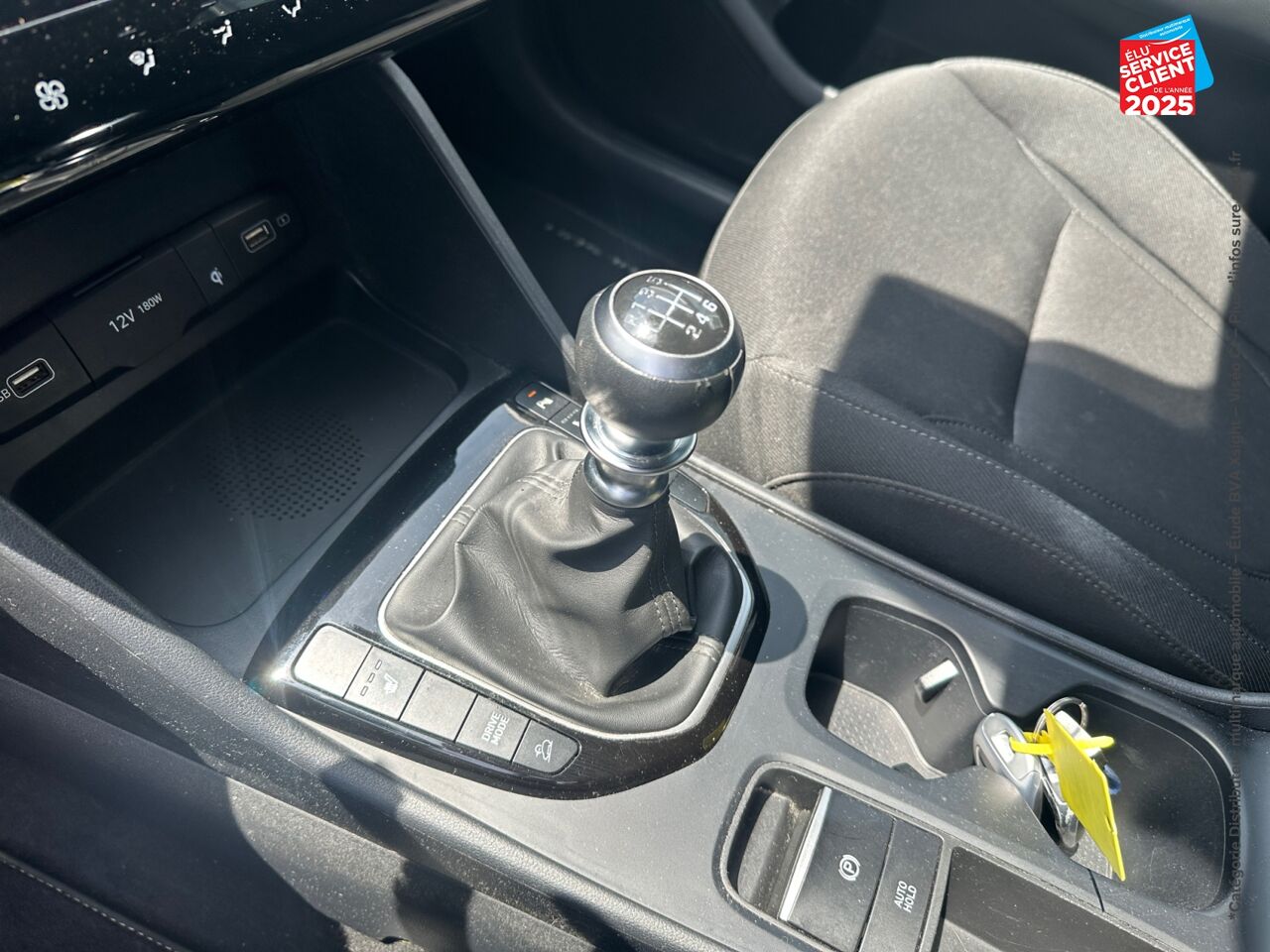 Véhicule d'occasion HYUNDAI TUCSON 1.6 CRDI 136CH HYBRID 48V CREATIVE chez Peugeot Hirson