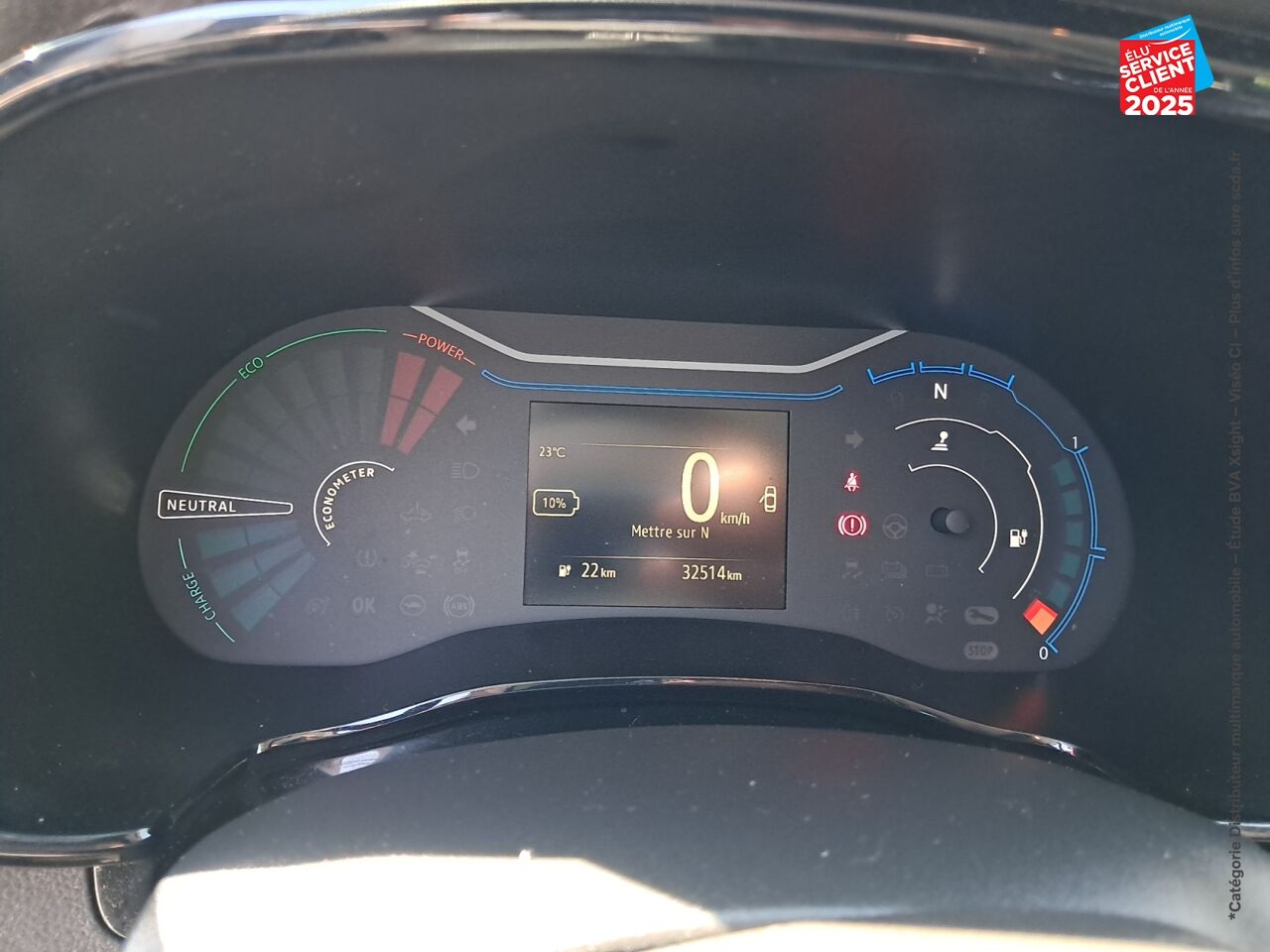 Véhicule d'occasion DACIA SPRING 45CH CONFORT PLUS - ACHAT INTEGRAL SIEGES CUIR CAMERA chez Dacia Strasbourg